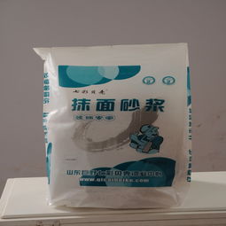 從抹面砂漿到石灰石膏材料 探索山東巨野七彩貝殼漆業(yè)中心的視覺呈現(xiàn)